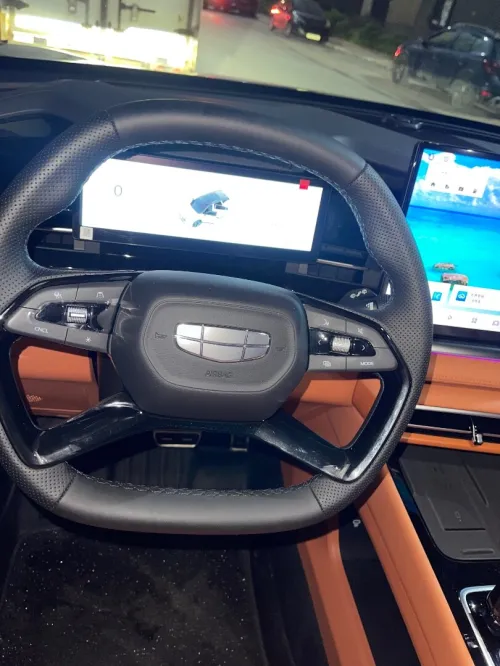 Geely boyue 2025 edition love