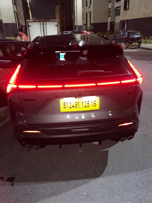 Geely boyue 2025 edition love