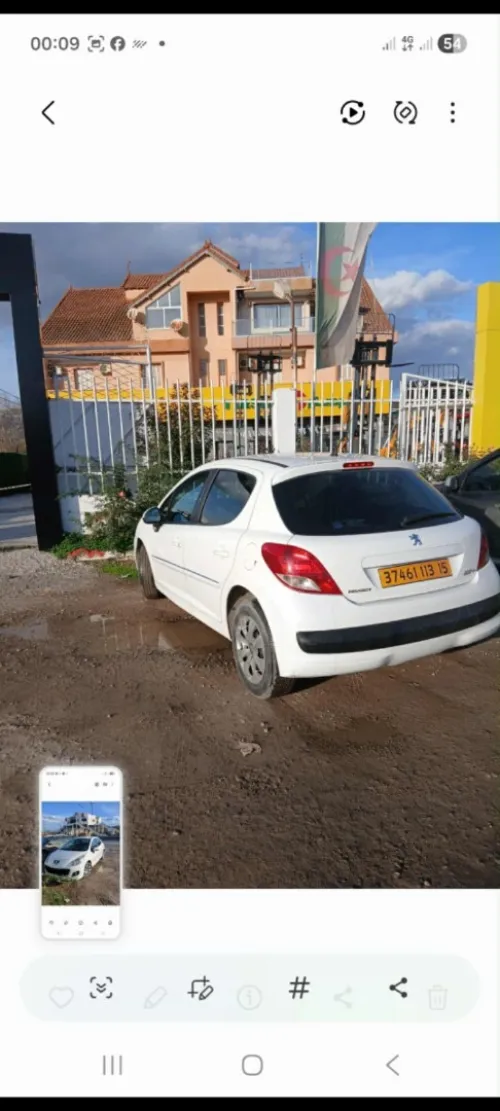Peugeot 207 plus 2013 207 plus