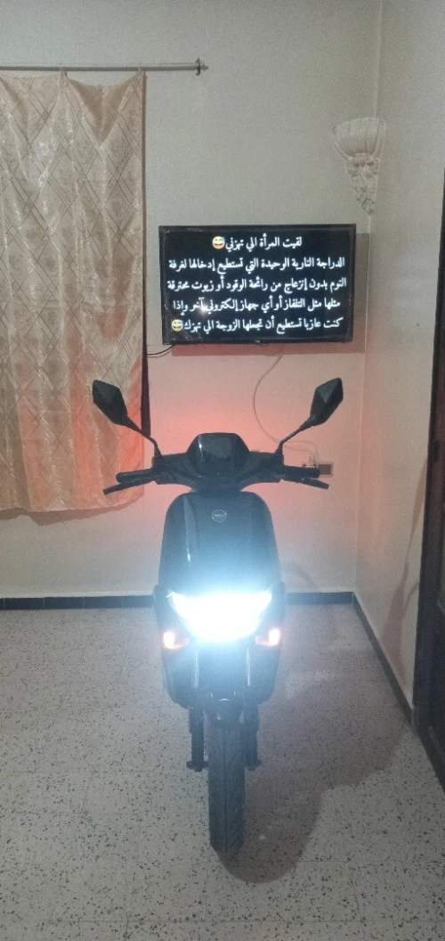 NIU TMAX ELECTRIC دراجة كهربائية 2024
