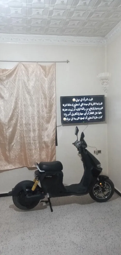 NIU TMAX ELECTRIC دراجة كهربائية 2024