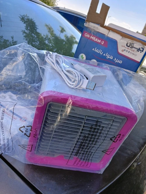 Mini clim géant jdide klass jamais utilisé