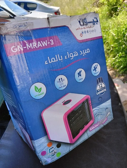 Mini clim géant jdide klass jamais utilisé