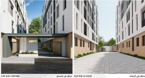 Vente Appartement F6 Oran Bir el djir