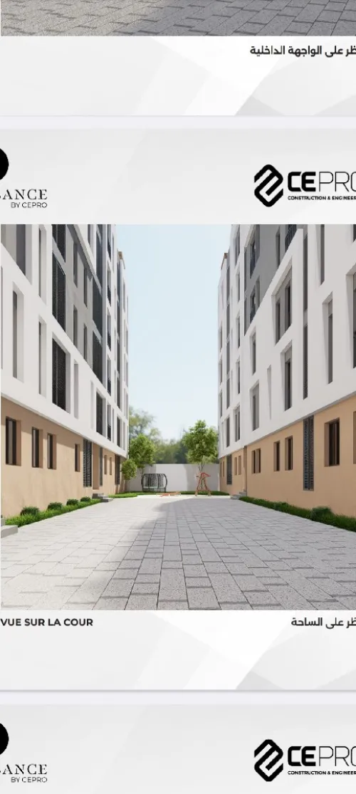 Vente Appartement F4 F5 F6 Oran Bir el djir