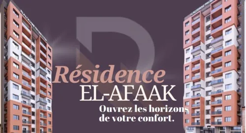 Vente Appartement F4 Oran Oran