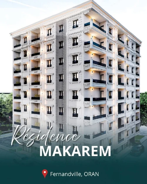 Vente Appartement F4 Oran Bir el djir