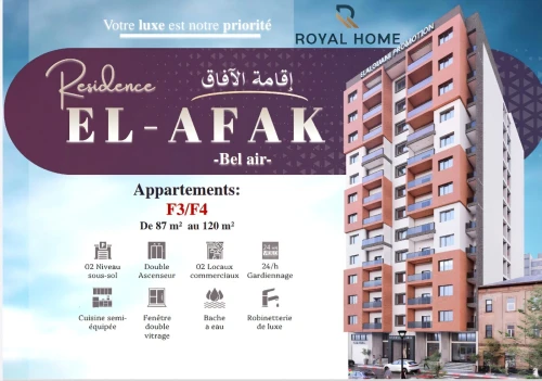 Vente Appartement F4 Oran Oran