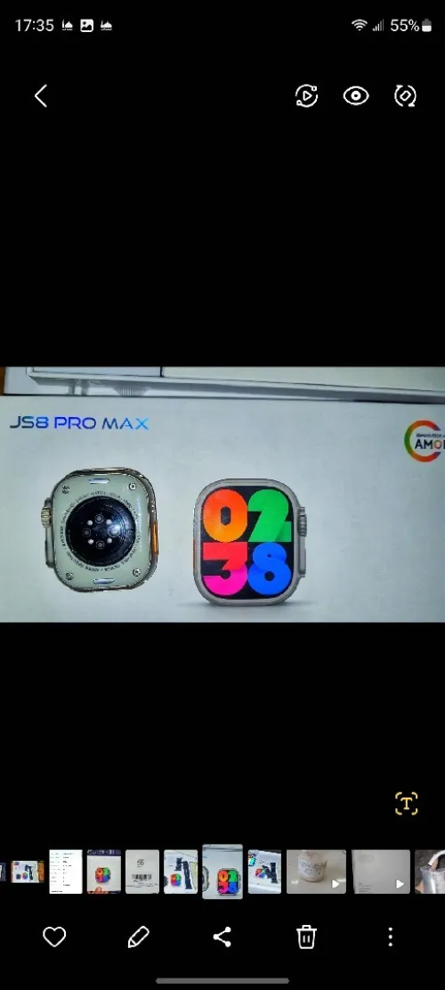Smart watch JS8 PRO MAX 2.1Inch Amoled