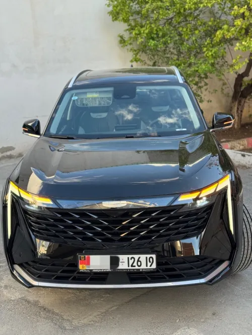 Geely Starray 2026 