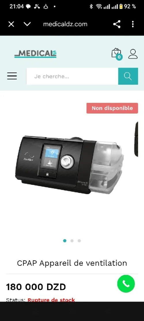 Appareil d apnée du sommeil