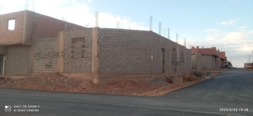 Vente Terrain Béchar Bechar