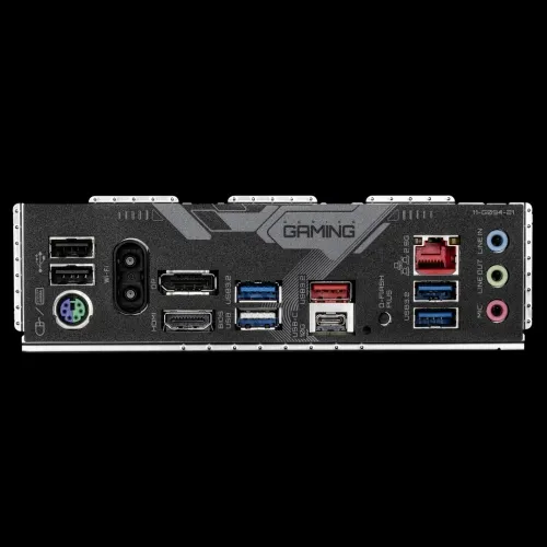 GIGABYTE B650 GAMING X AX V2
