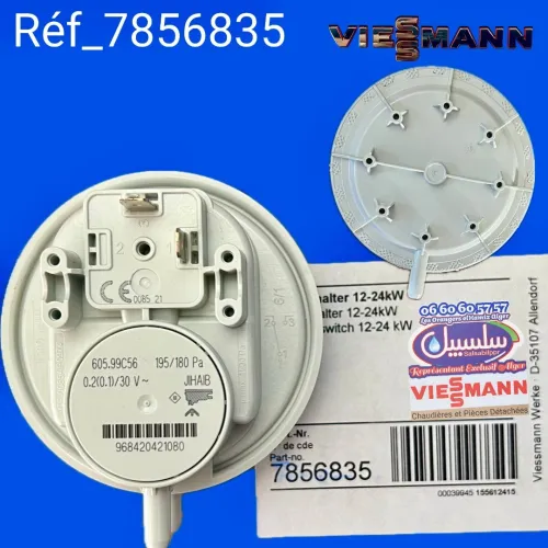 Pièces de rechanges Chaudière Viessmann 