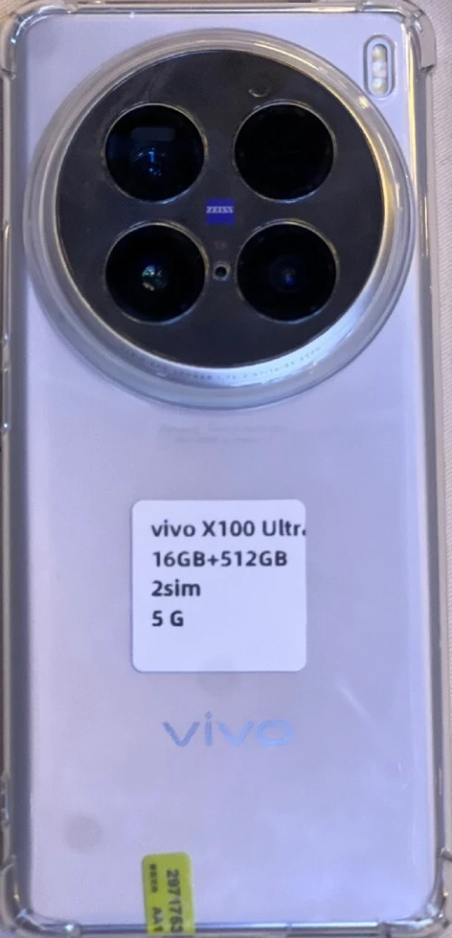 Vivo X100 ultra 16gb+512b
