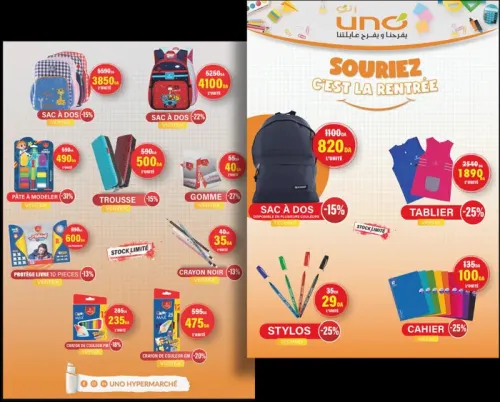 infographiste
