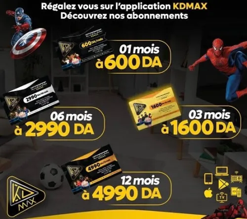 Abonnement KDMax-Lynx-iron-blue4K