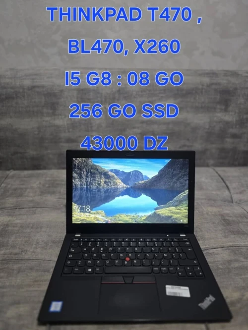 حواسيب ب اسعار ممتازة
