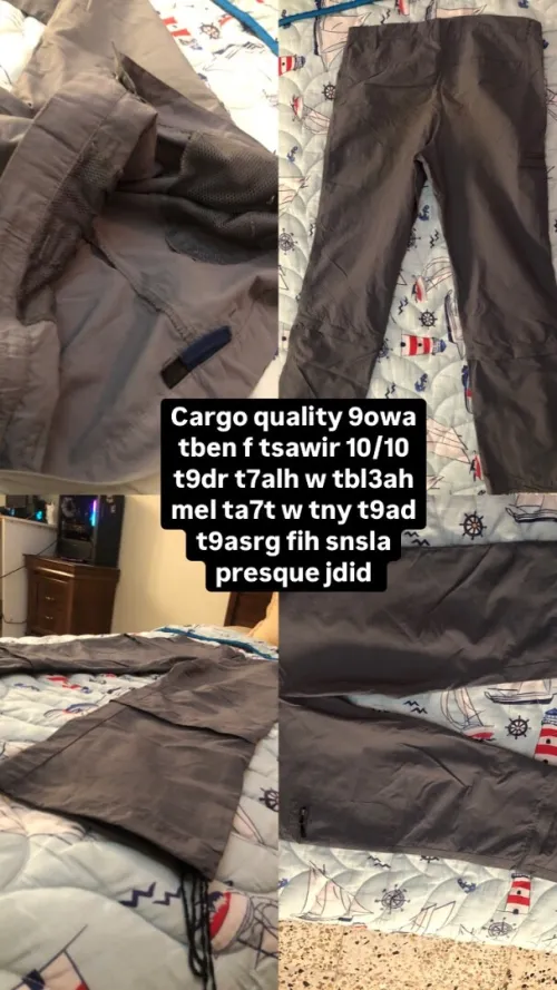 Srawil bon etat 