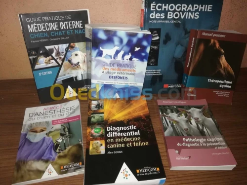 Livres Médecine Vétérinaire Originaux - كتب طب بيطري أصلية