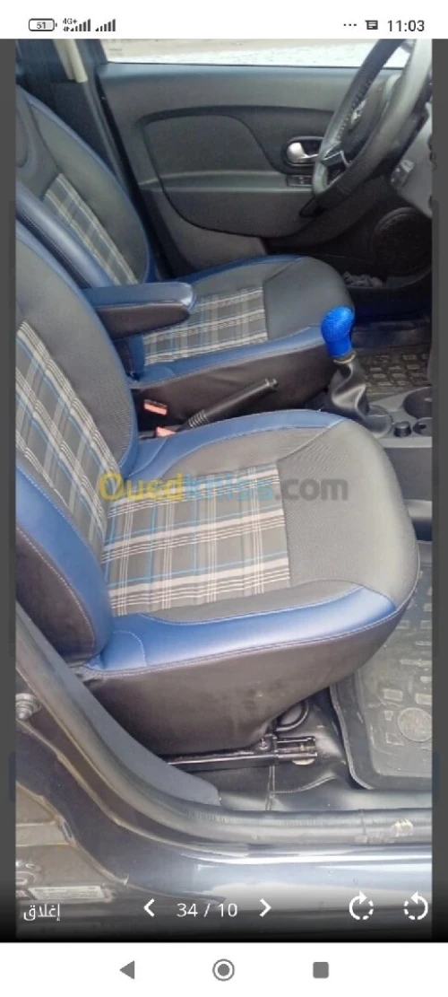 Dacia Sandero 2023 Stepway Expression plus
