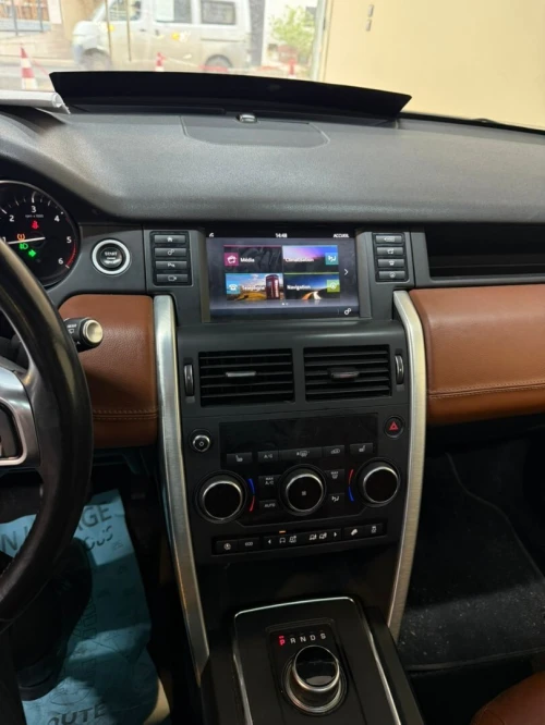 Land Rover Discovery 2019 