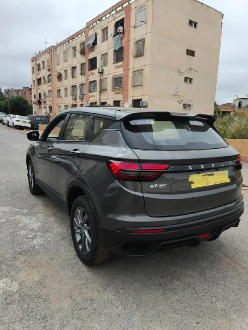 Geely Coolray 2026 Super Max 