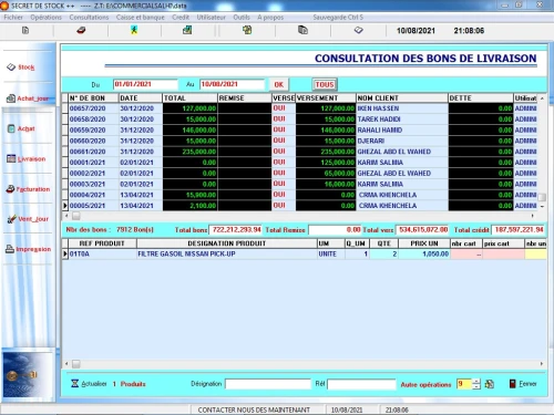LOGICIEL DE GESTION COMMERCIALE