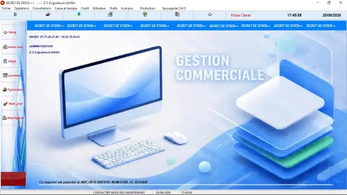 LOGICIEL DE GESTION COMMERCIALE