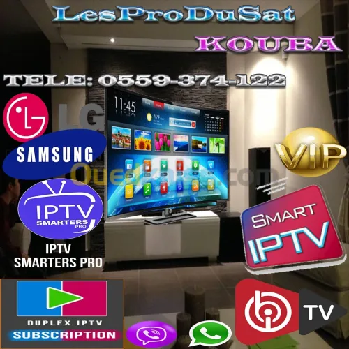 *-Activation***IBO PLAYER**IBOPRO**SMART IPTV---- LG & SAMSUNG TV