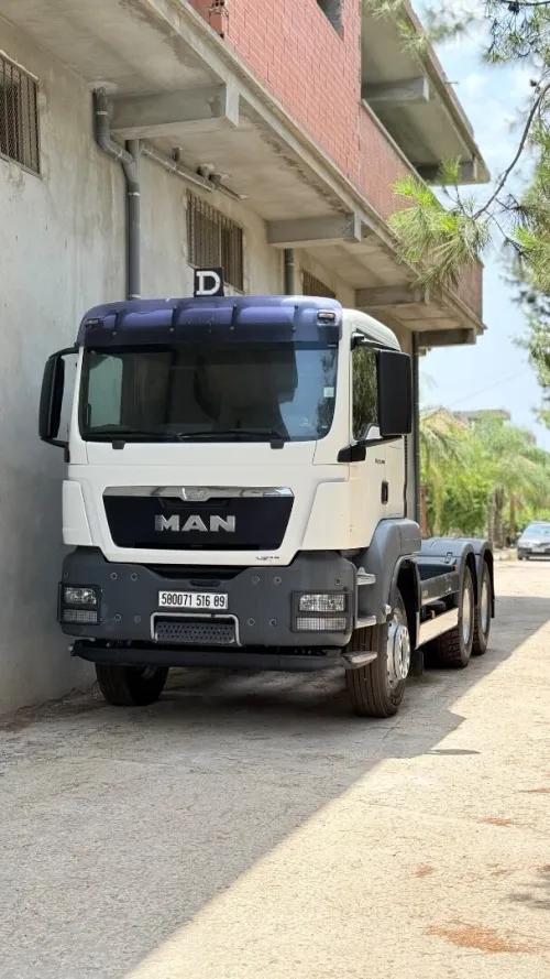 Man Man 2016