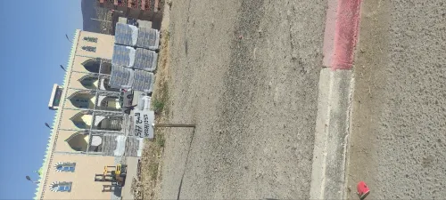 Vente Terrain Batna Ngaous