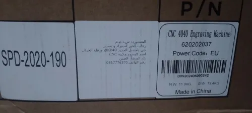 CNC router 4040