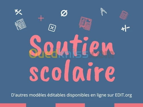 Cours de soutien scolaire 