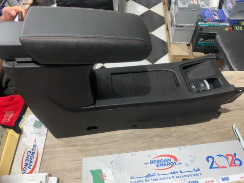Accoudoir de Clio 5