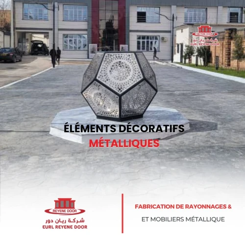 Élément Décoration Métallique Desian - Lampadaire, Cadre. Pot - Fabrication Sur Mesure