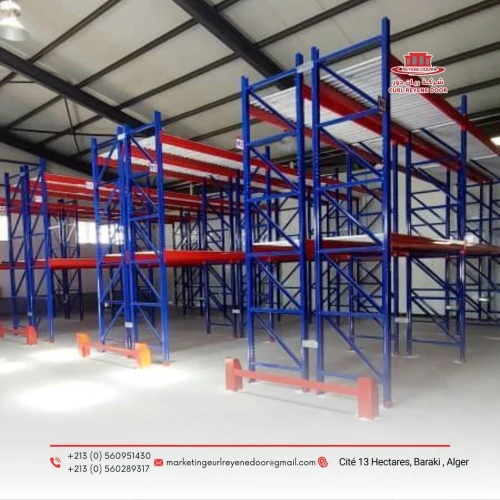Rayonnage  métallique loure/mi- Lourde stockade à Plateaux sur mesure