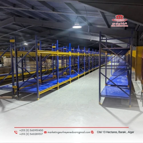 Rayonnage  métallique loure/mi- Lourde stockade à Plateaux sur mesure