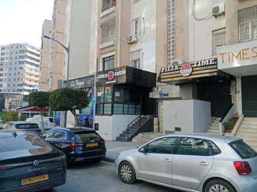 Location Local Alger Hydra