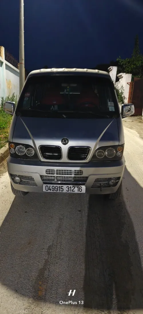 DFSK Mini Truck Double Cab 2012 Mini Truck Double Cab