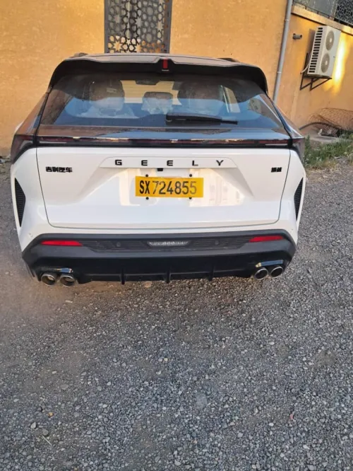 Geely Cityray  2026 Beautiful 