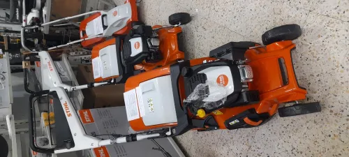 Tondeuse à Gazon Stihl Germany