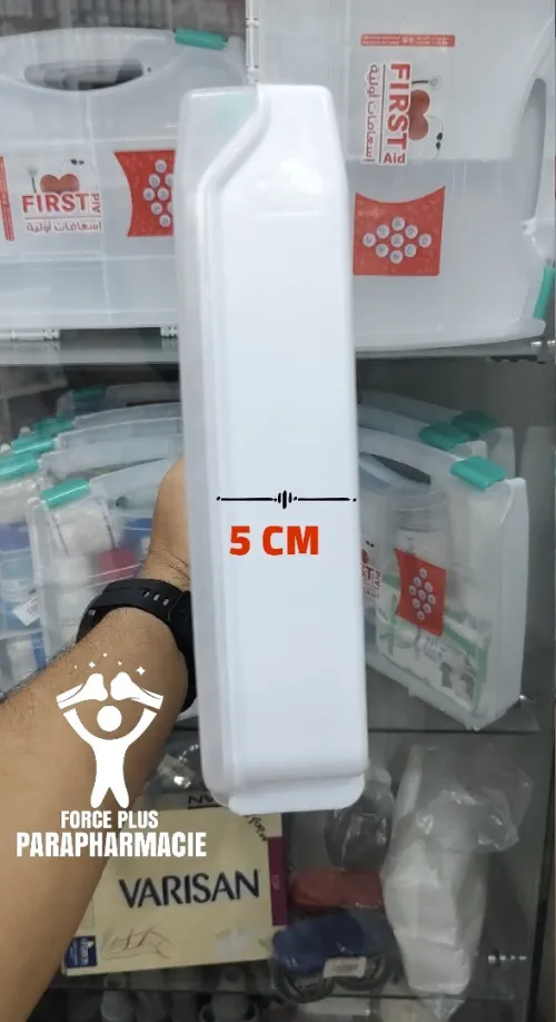 BOITE A PHARAMCIE AVEC 5 OU 10 OU 12 OU 15  ARTICLES DE premier SOINS علبة اسعافات اولية ممتلأة