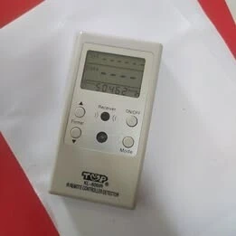 Lecteur CodeTélécommande Infrarouge  TV-DEMO Kl-600IR