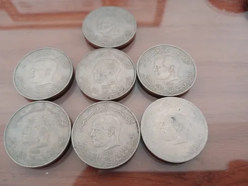 Monnaie collection 