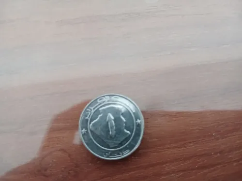 Monnaie collection 