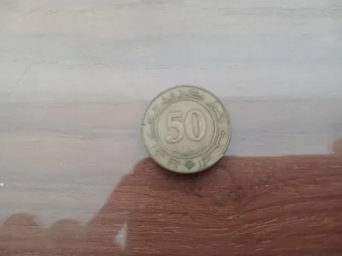 Monnaie collection 