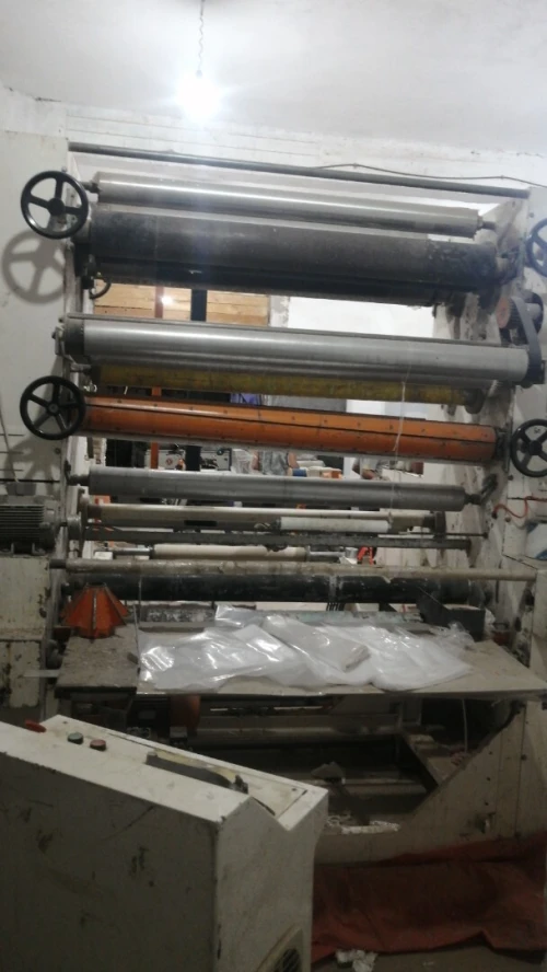 .بابي جينيك+سويتو Machine papier hygiénique, essuies tout