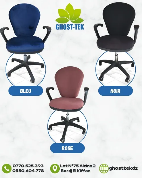 Chaises operateurs en tissu