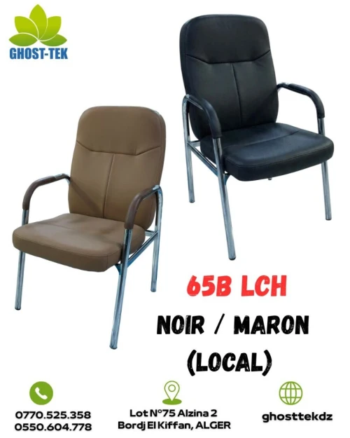 CHAISE VISITEUR